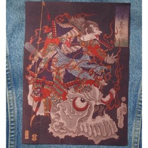 Large 10" Soft Iron On Patch Warrior on Skull Japanese Art Applique Back Patch